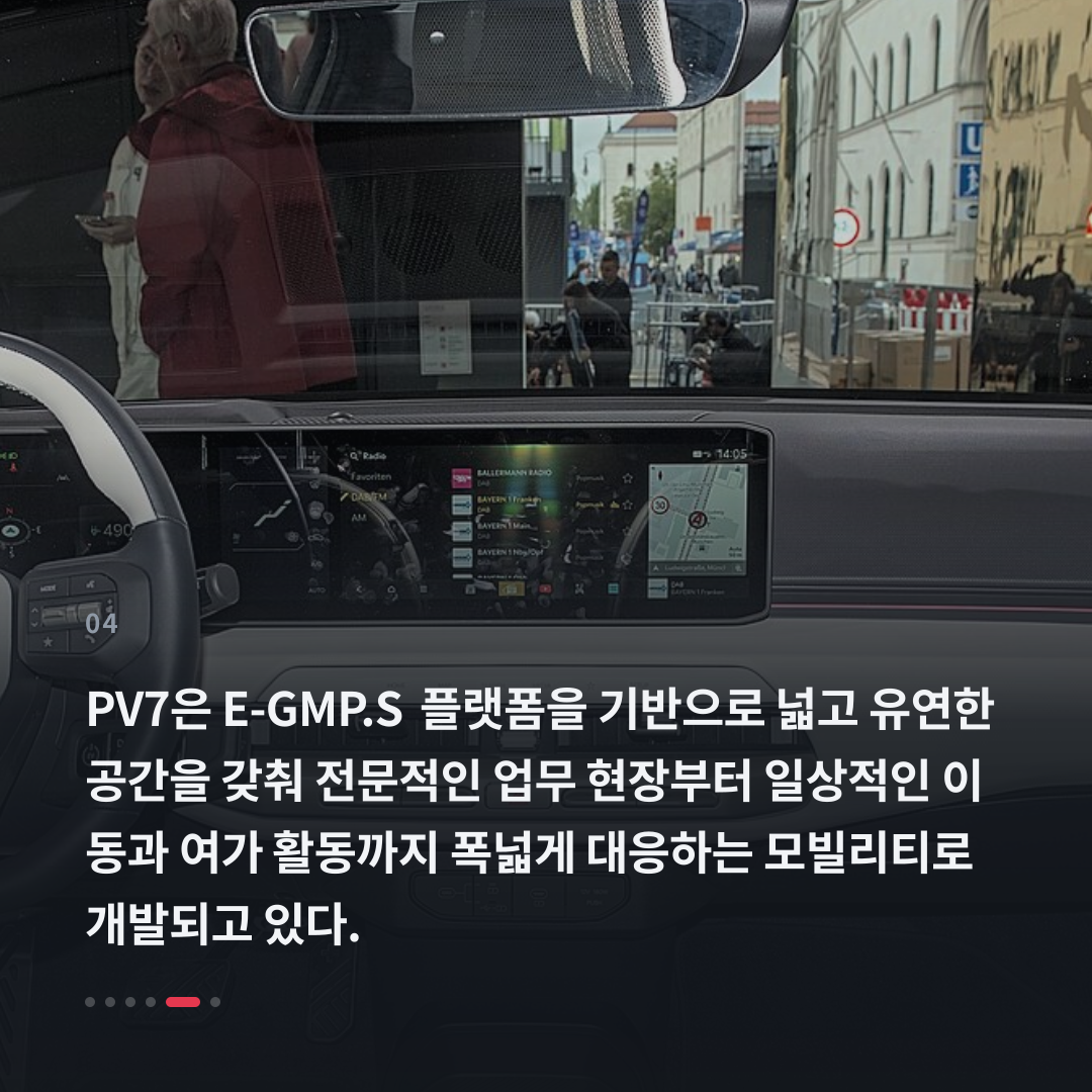 4번째 카드