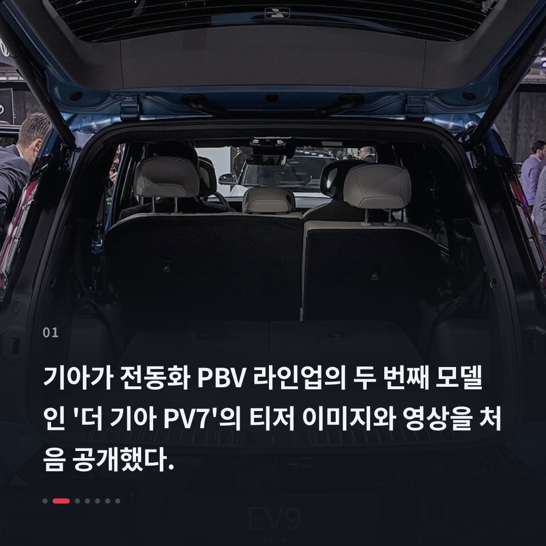 1번째 카드