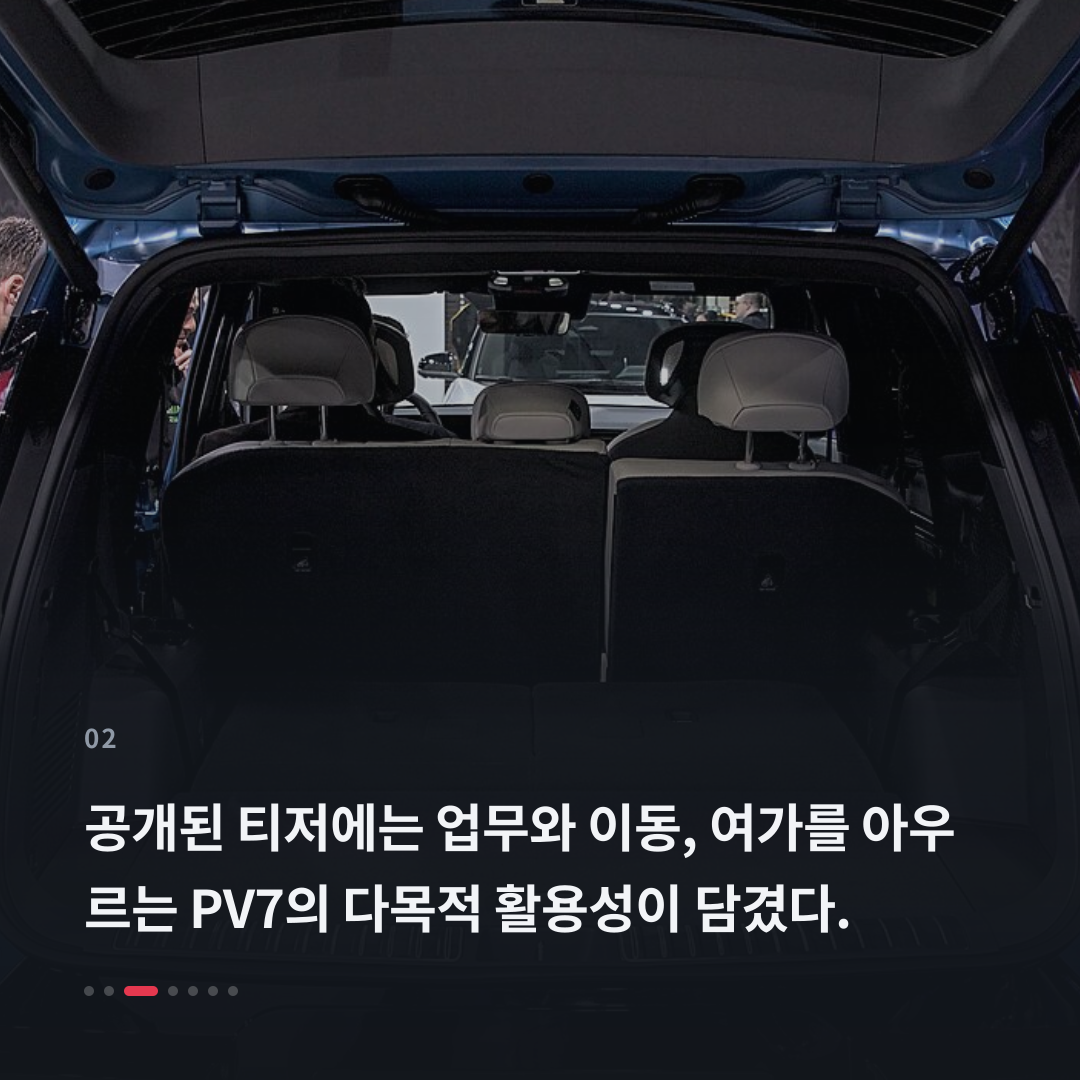 2번째 카드