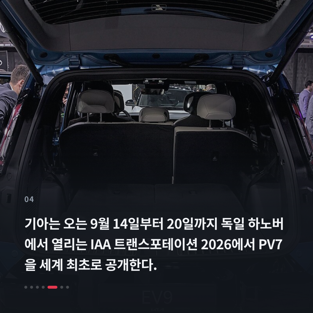 4번째 카드