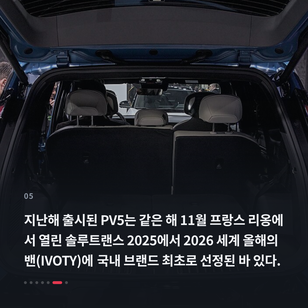 5번째 카드