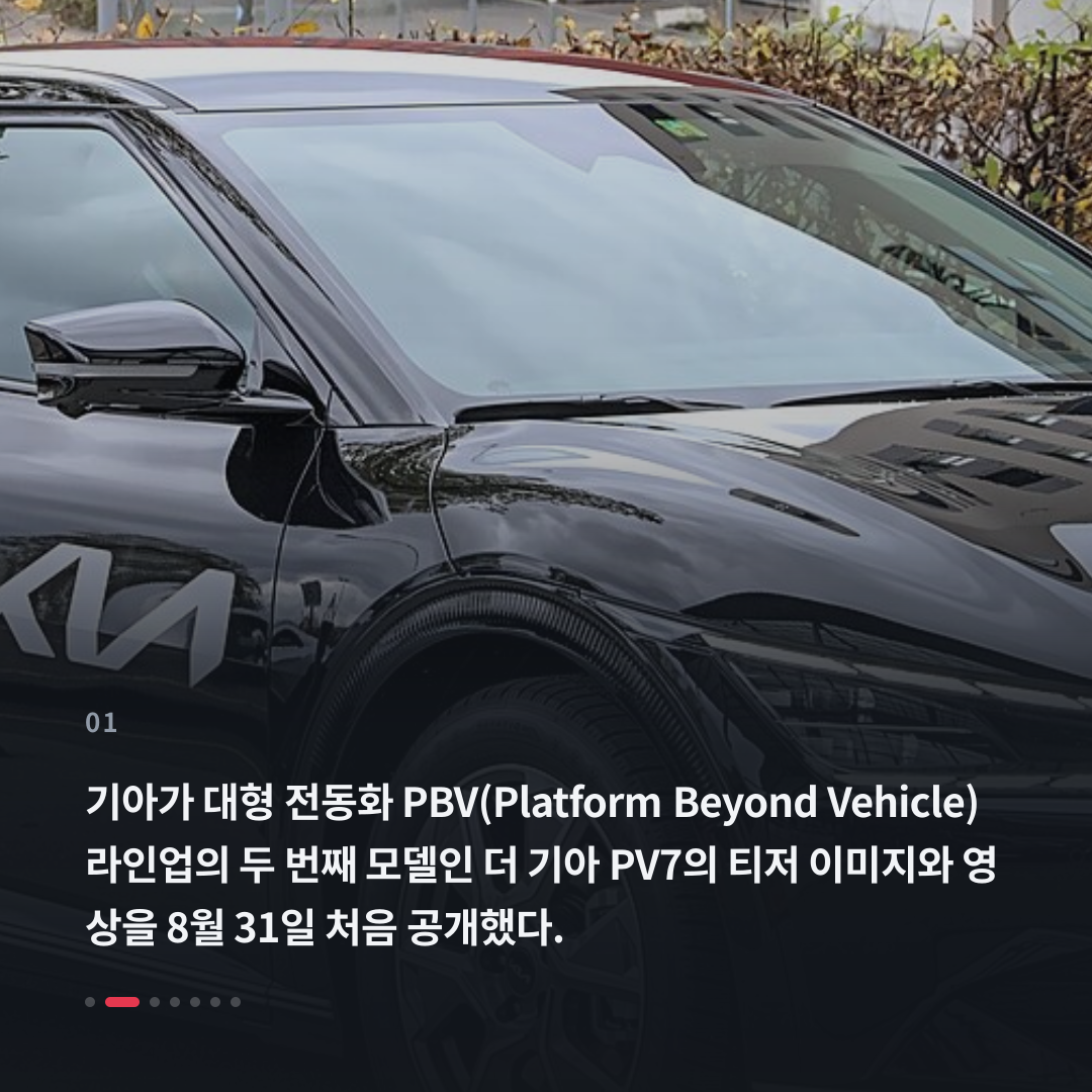 1번째 카드