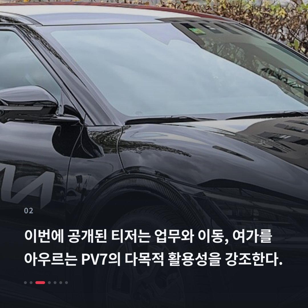 2번째 카드