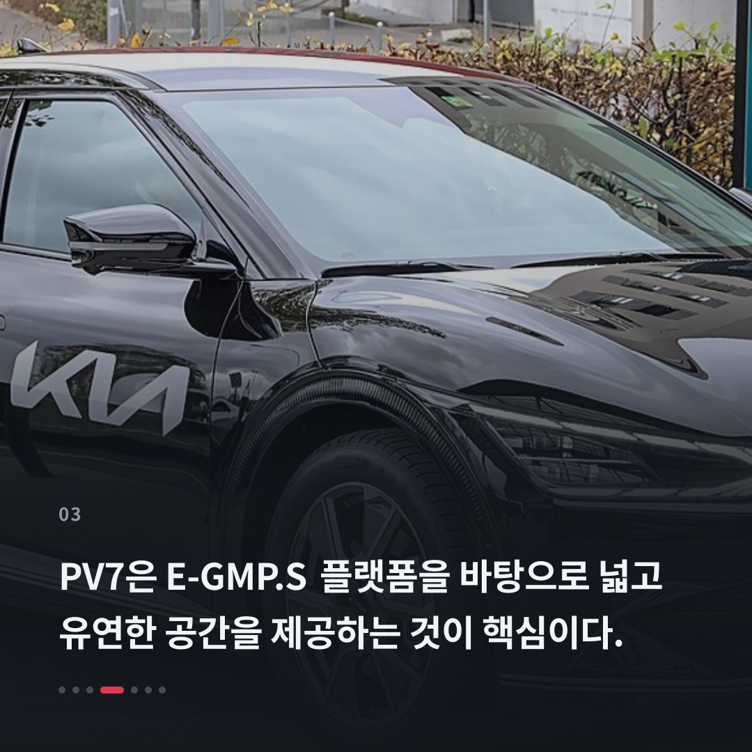 3번째 카드