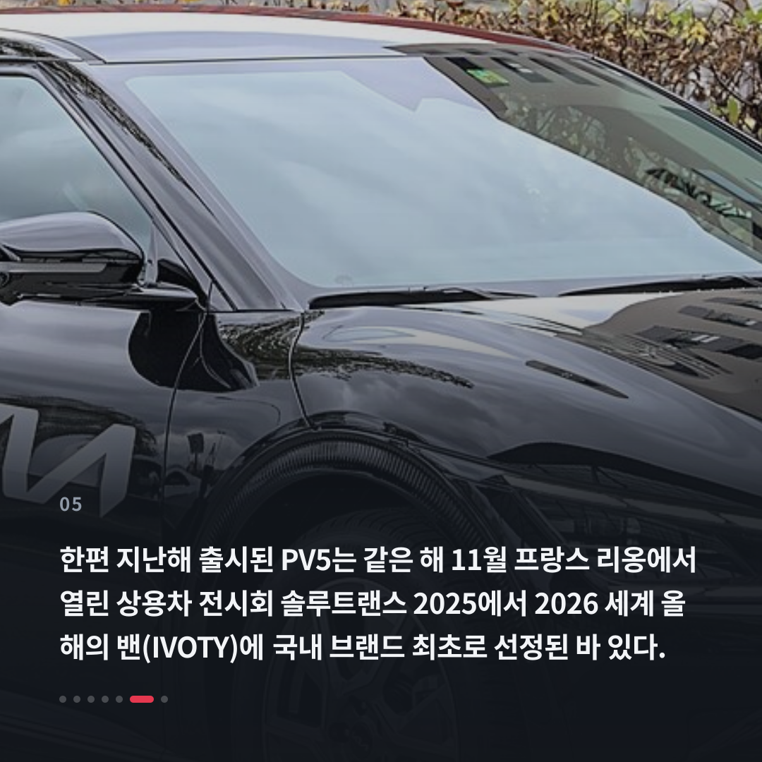 5번째 카드
