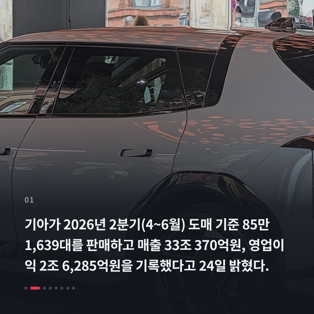 1번째 카드