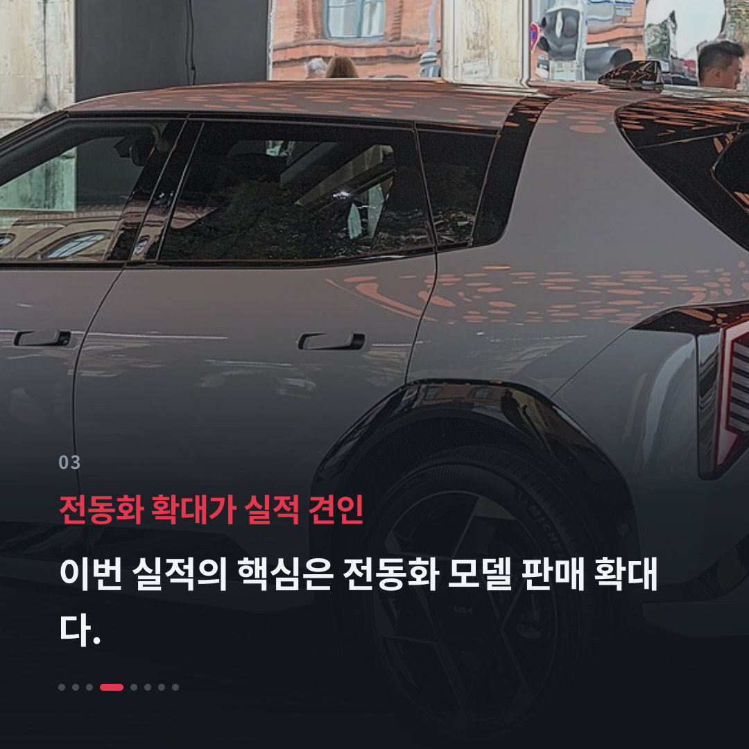 3번째 카드