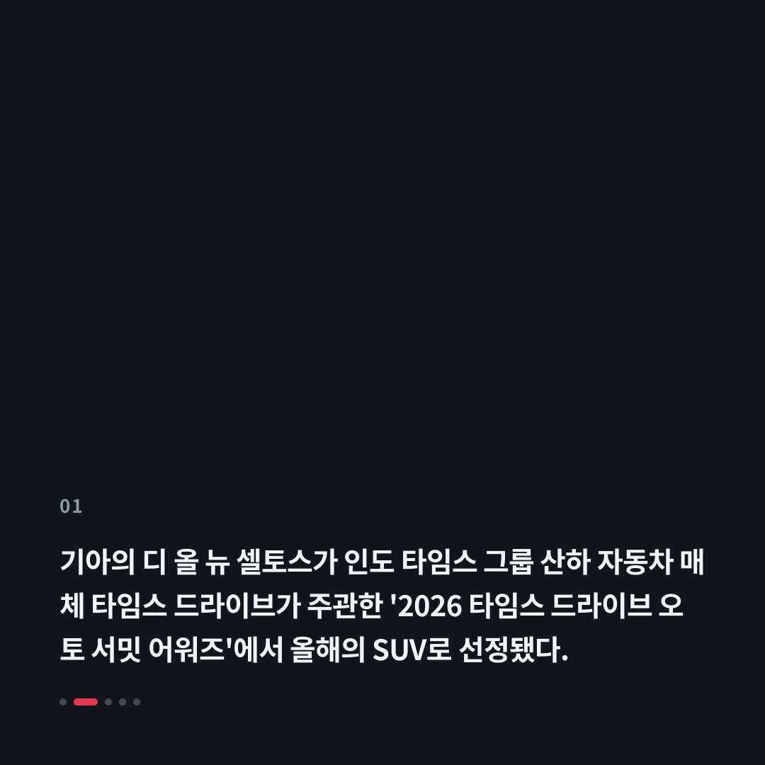 1번째 카드