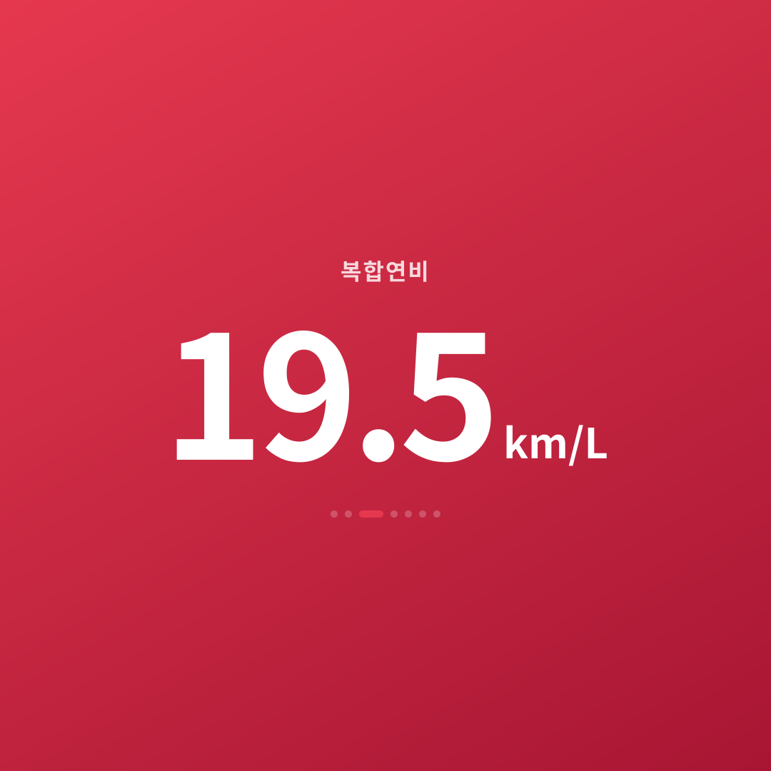 2번째 카드