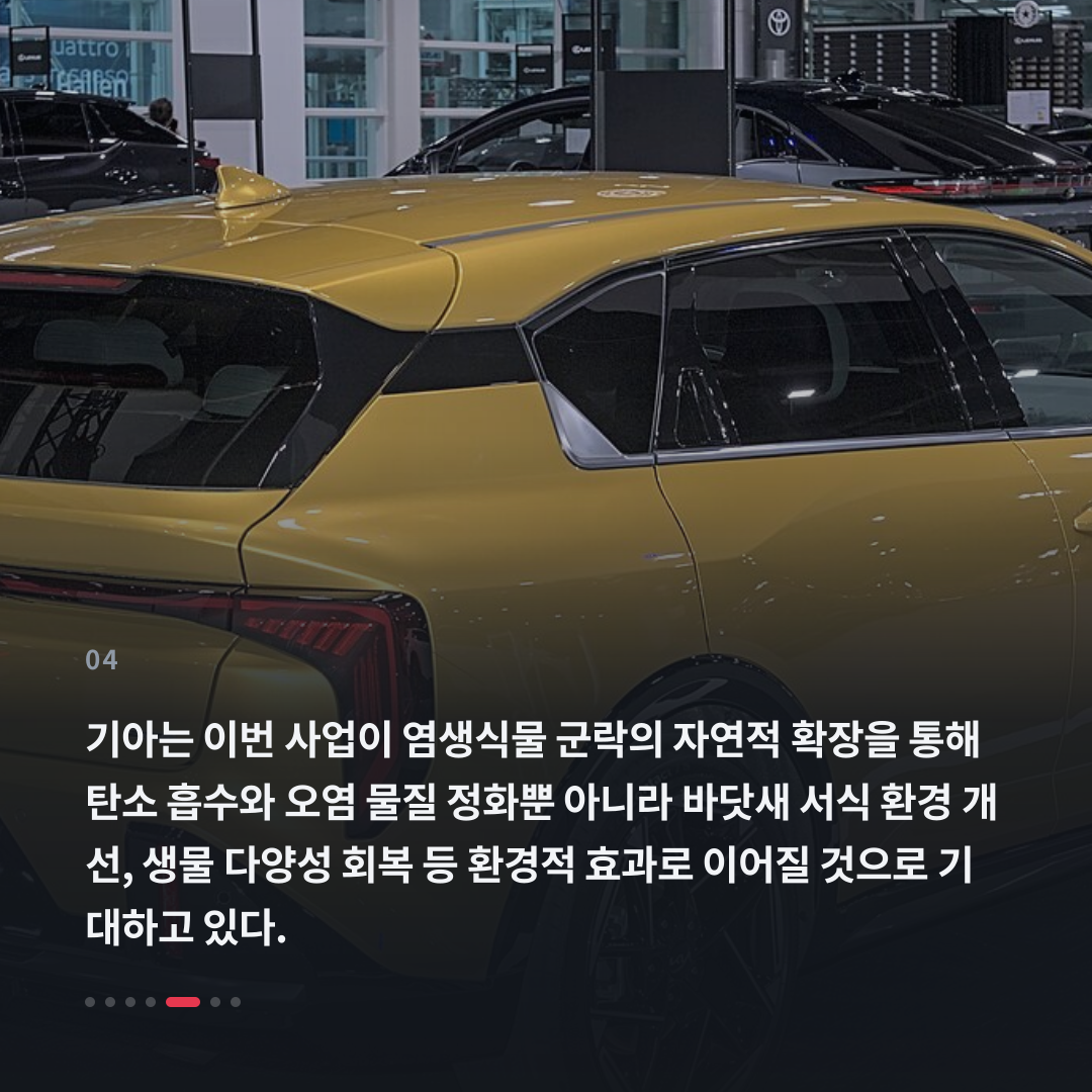 4번째 카드