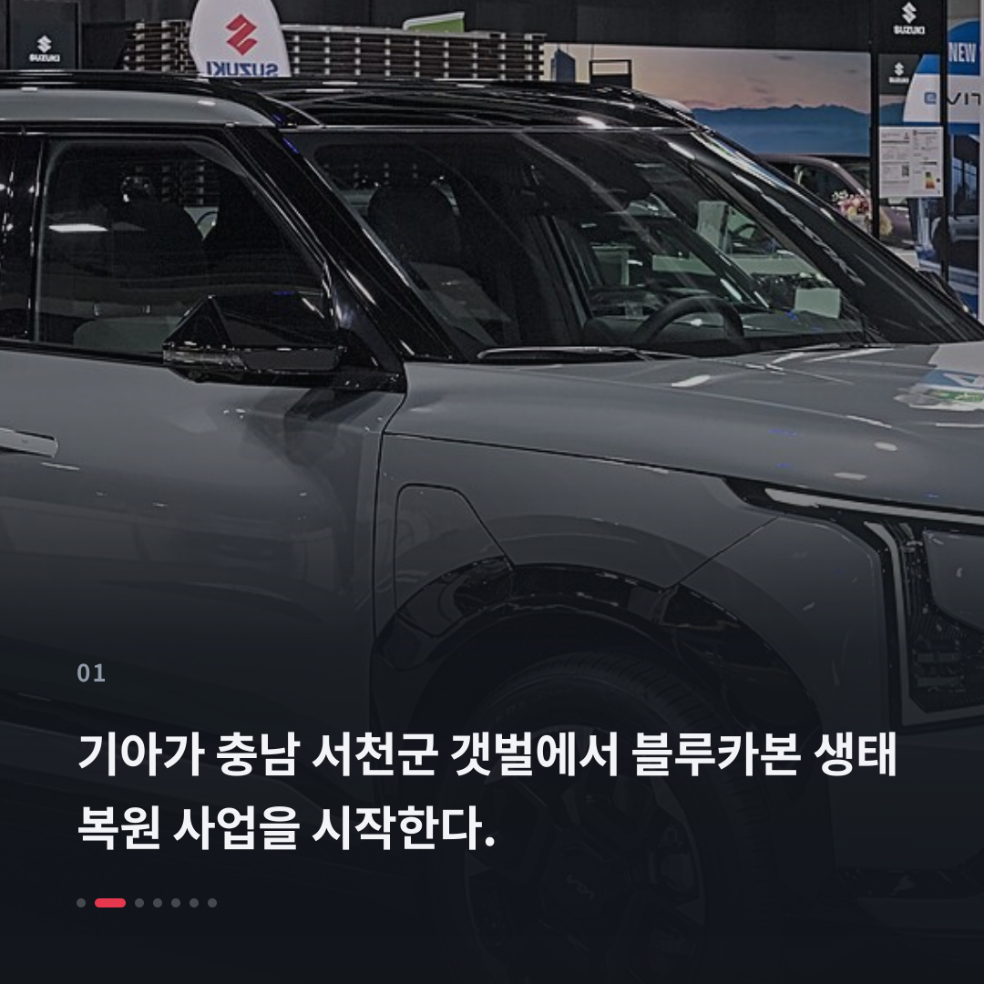 1번째 카드