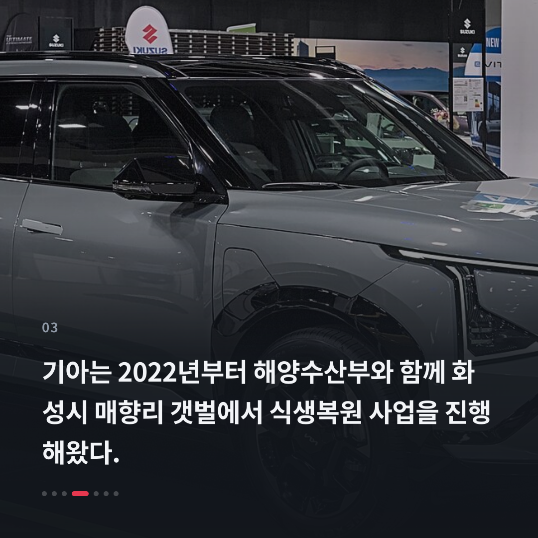 3번째 카드