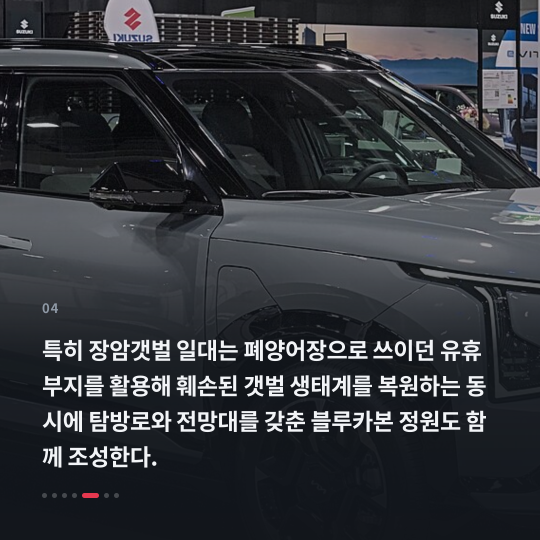 4번째 카드