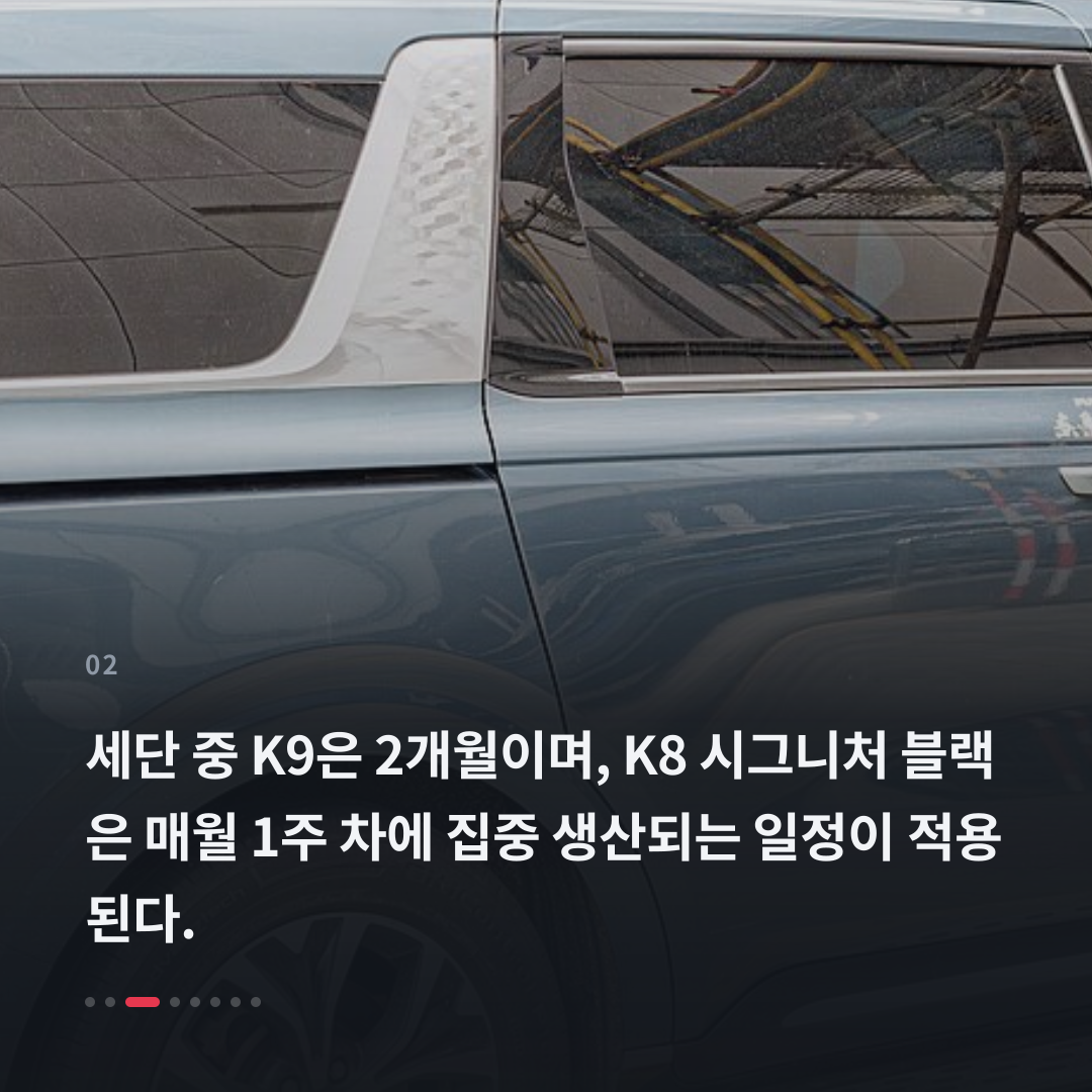 2번째 카드