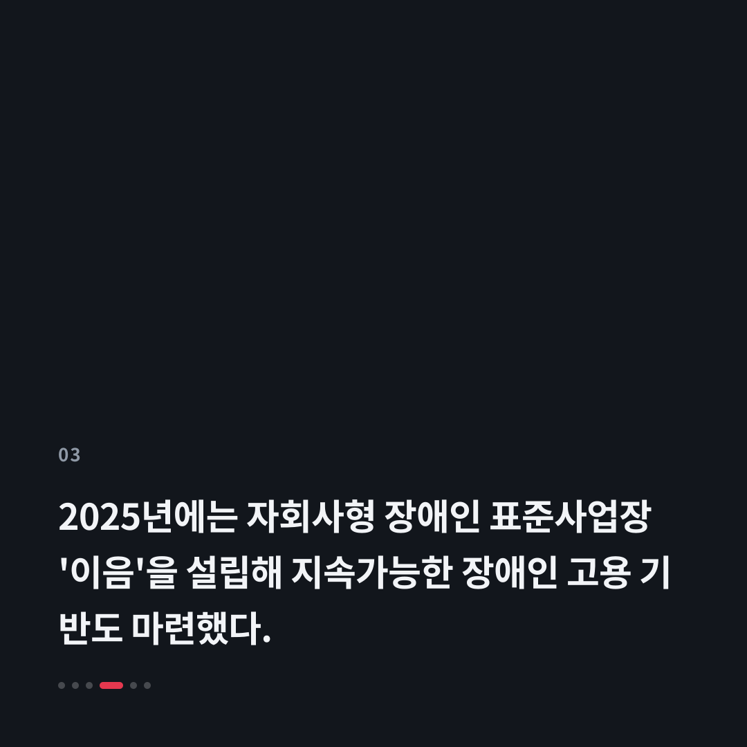 3번째 카드