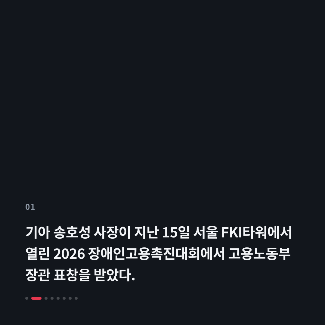 1번째 카드