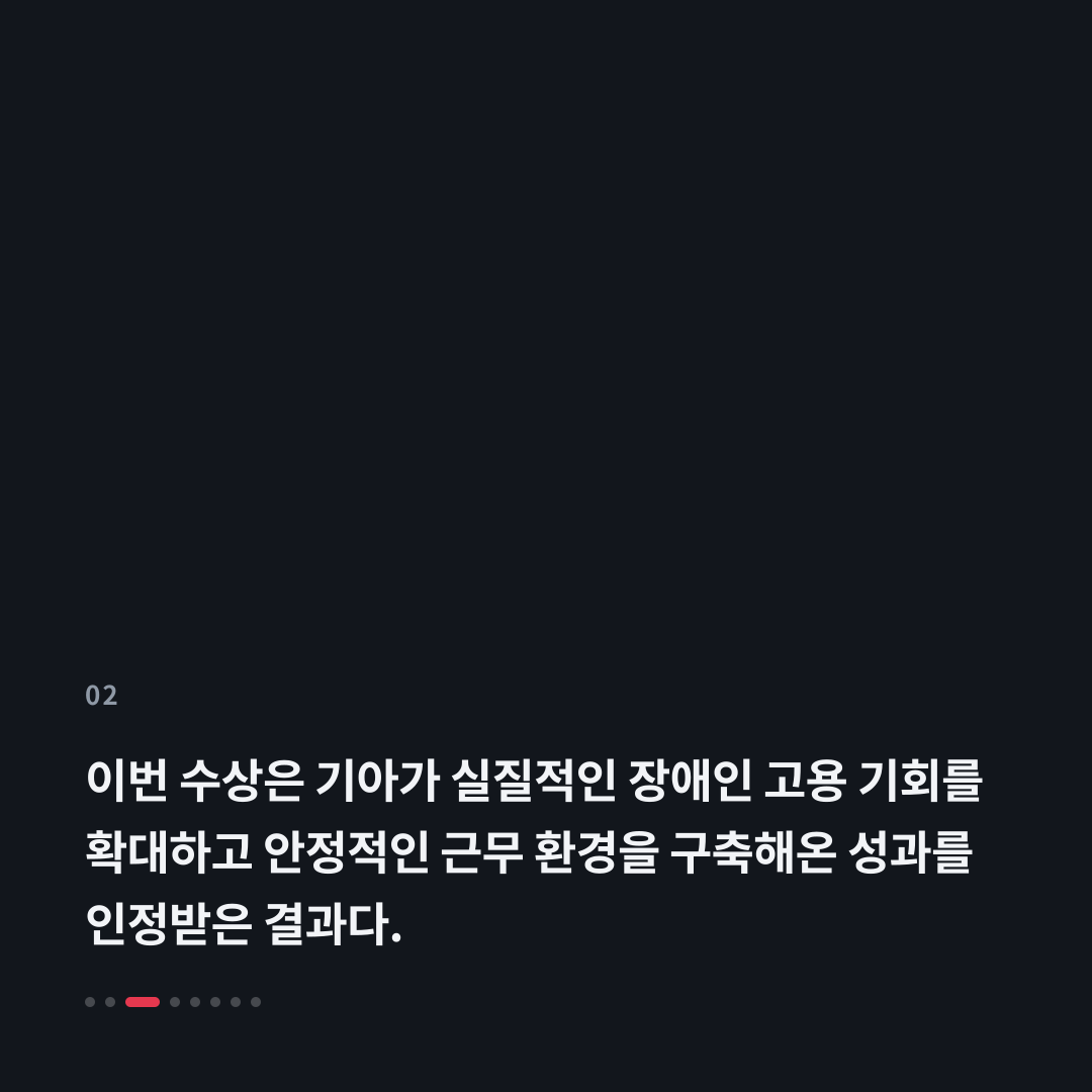 2번째 카드