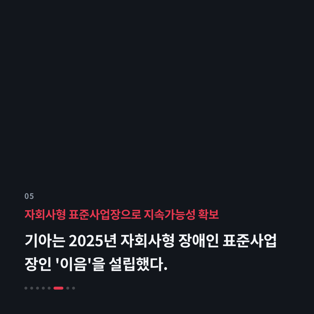 5번째 카드
