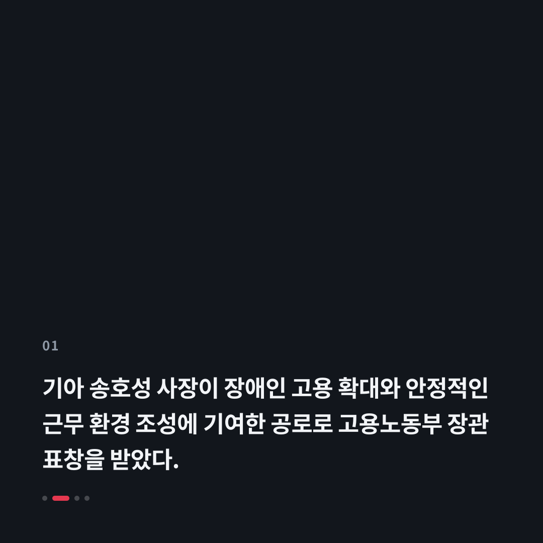 1번째 카드