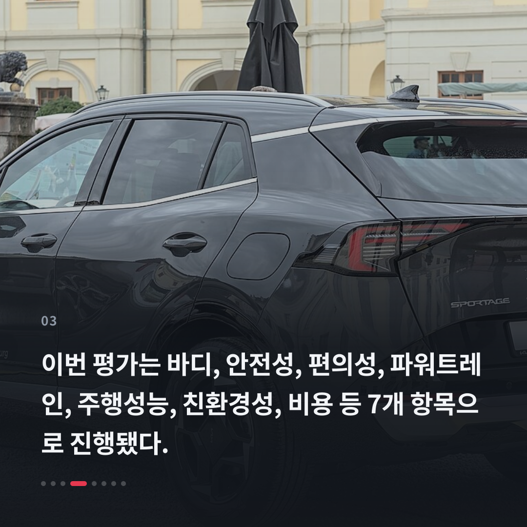 3번째 카드