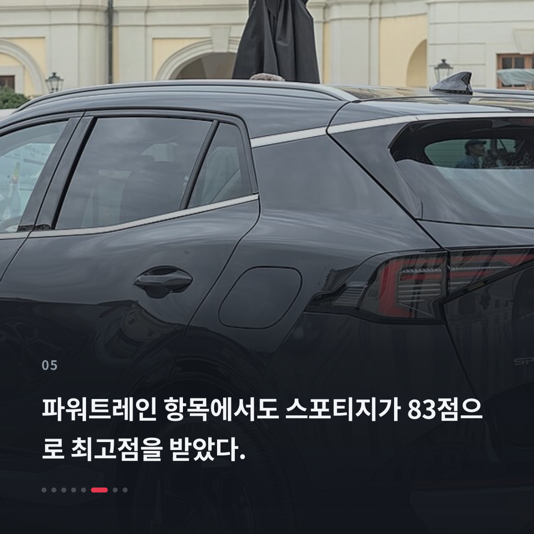 5번째 카드