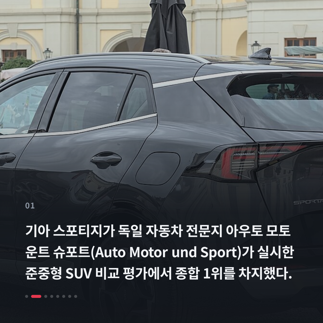 1번째 카드