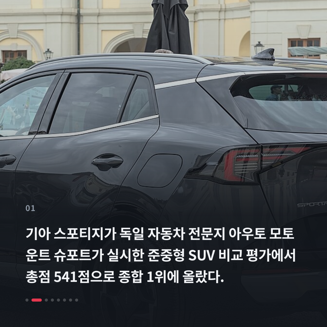1번째 카드