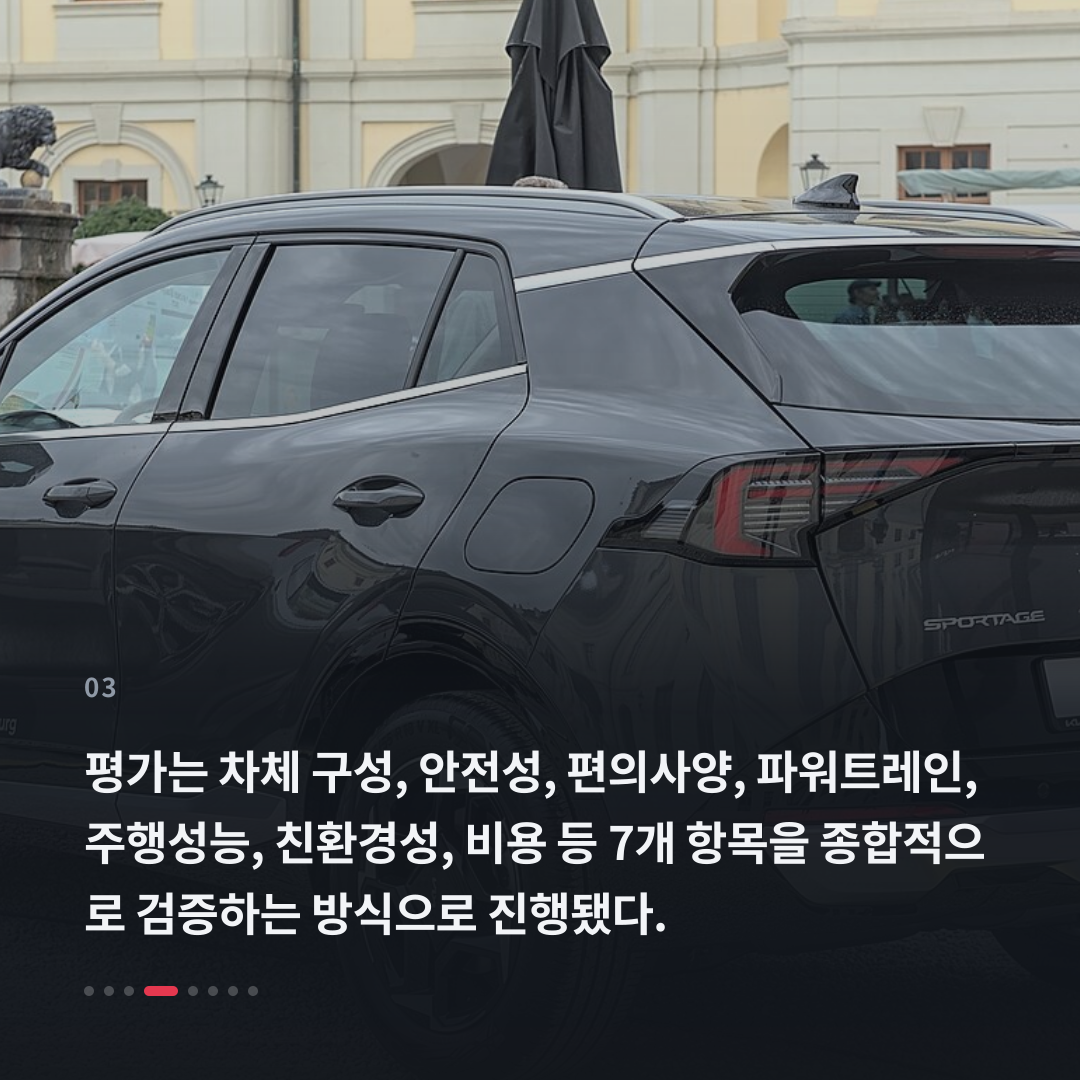 3번째 카드