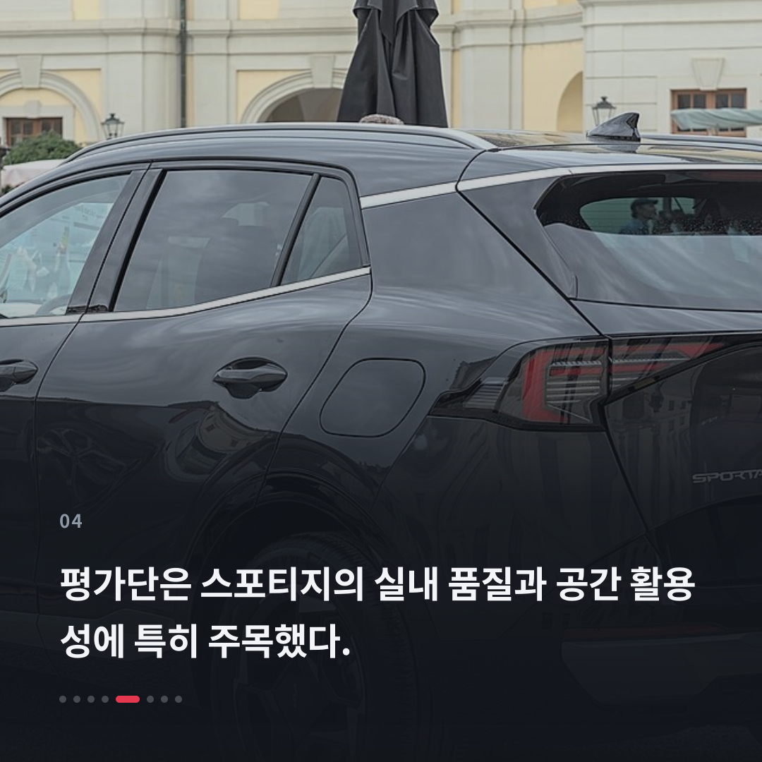 4번째 카드