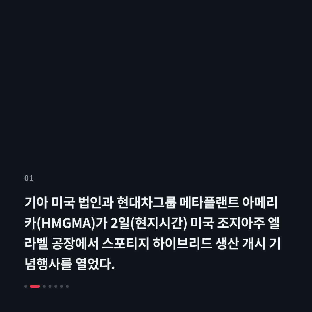 1번째 카드