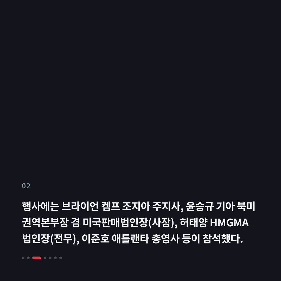 2번째 카드