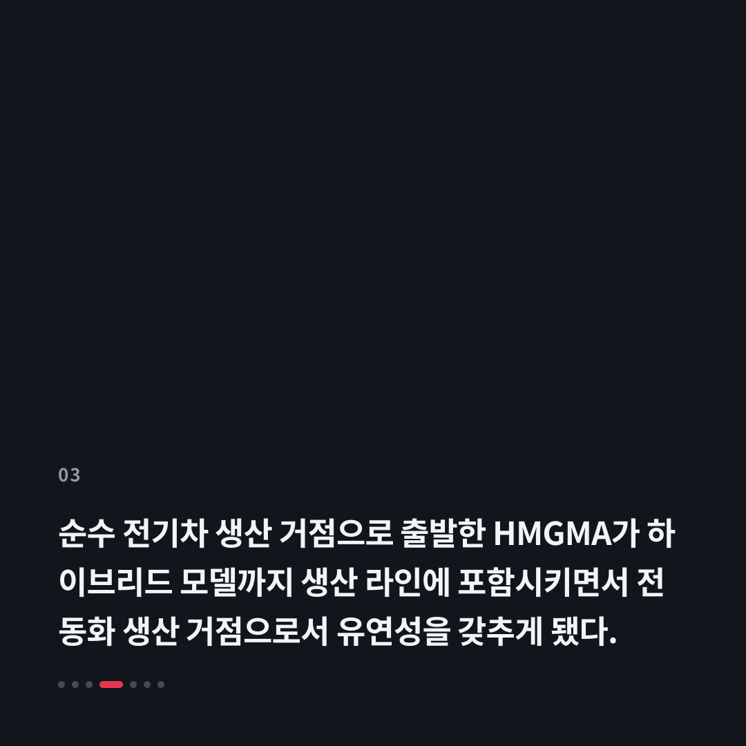 3번째 카드