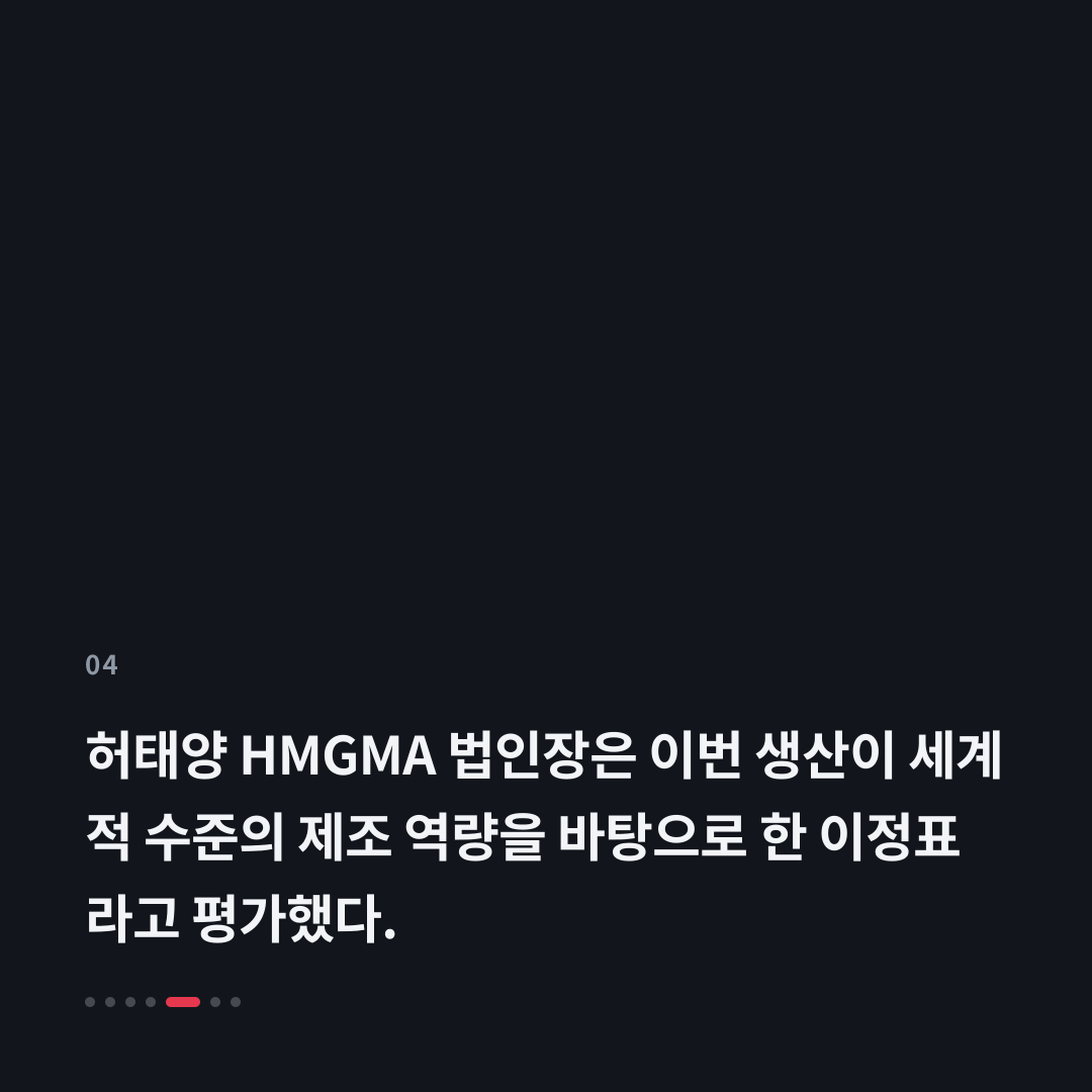 4번째 카드
