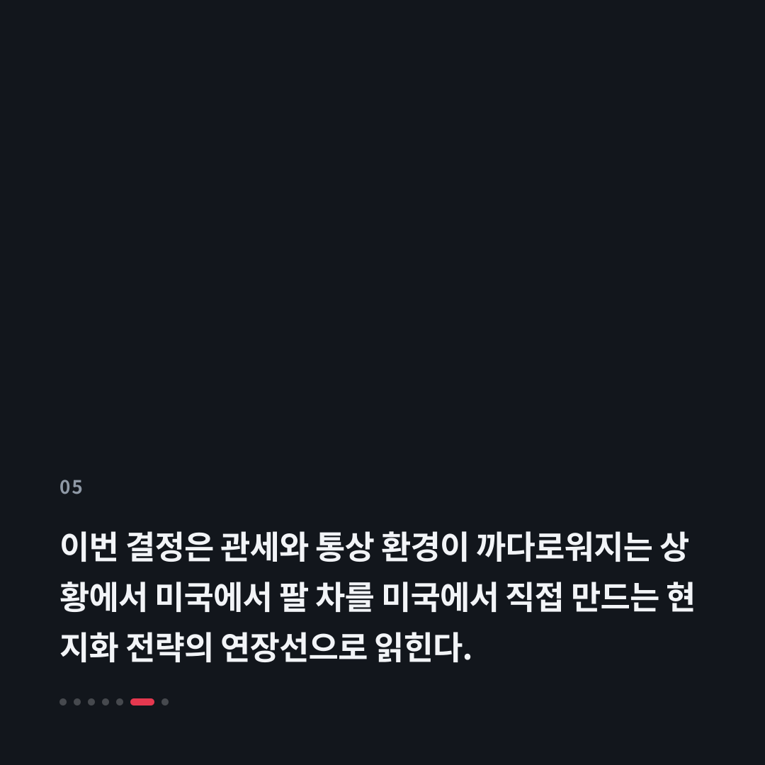 5번째 카드