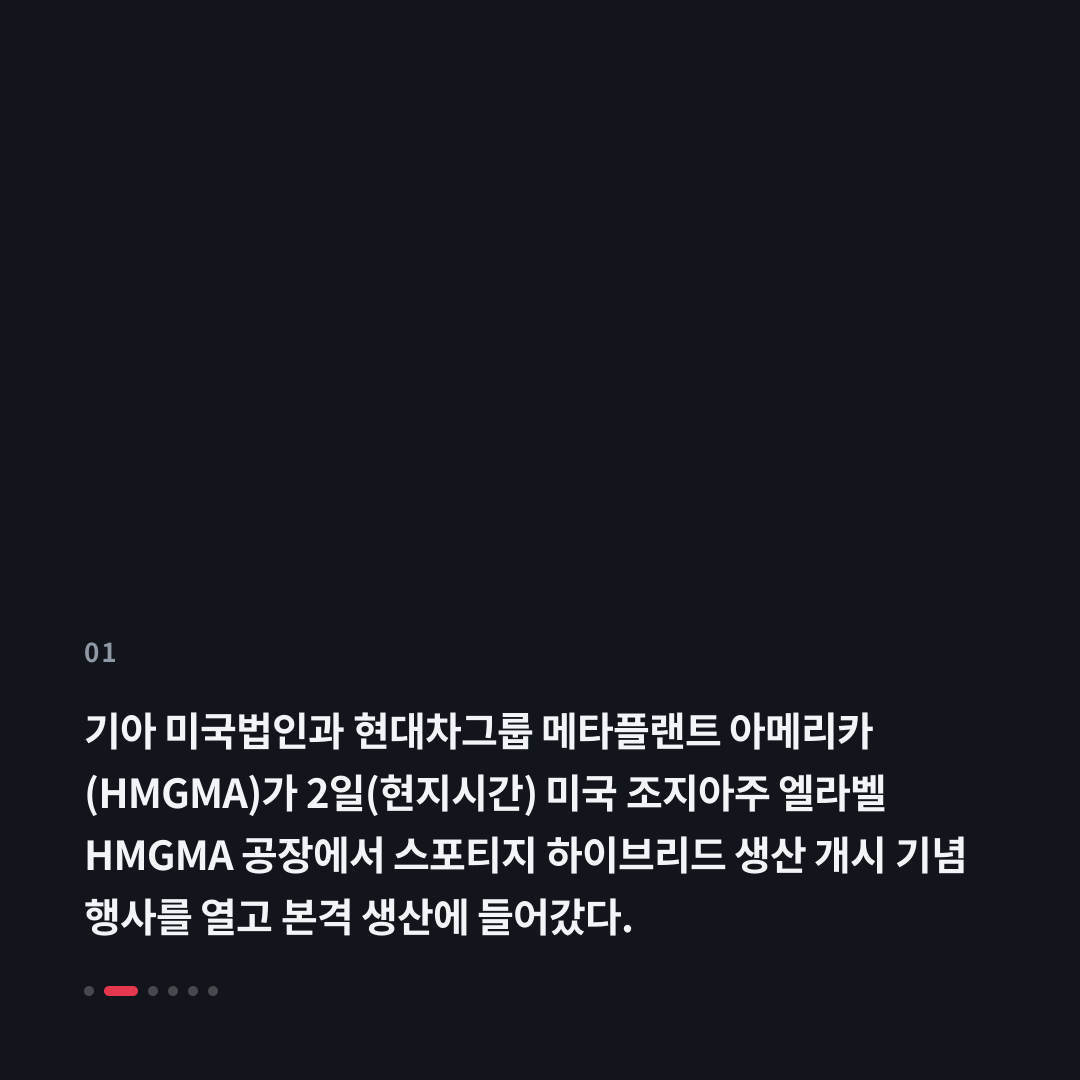 1번째 카드