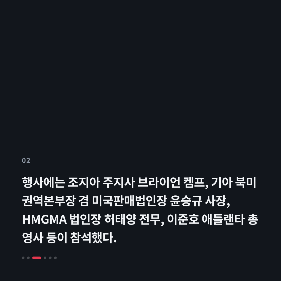 2번째 카드