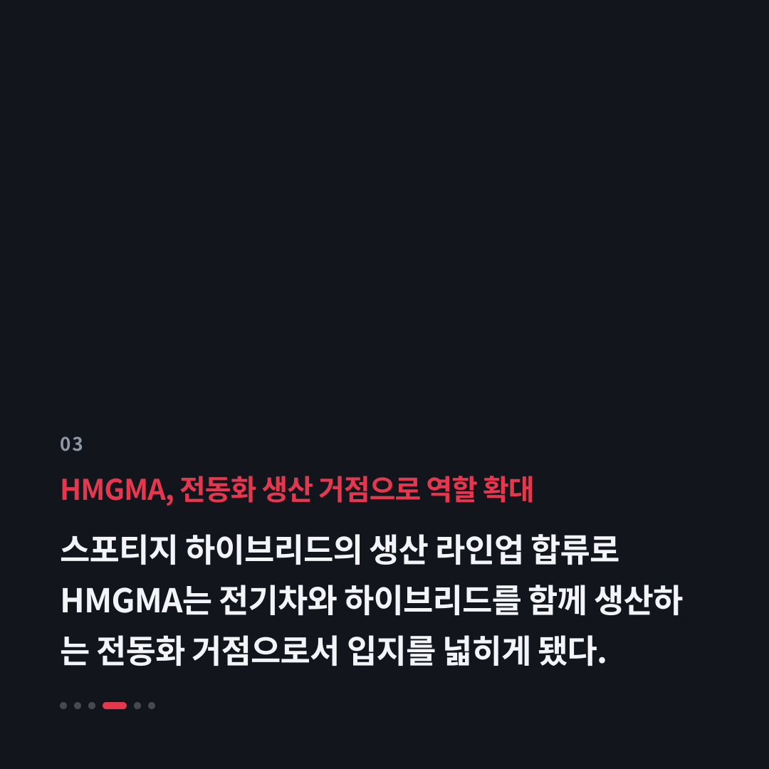 3번째 카드