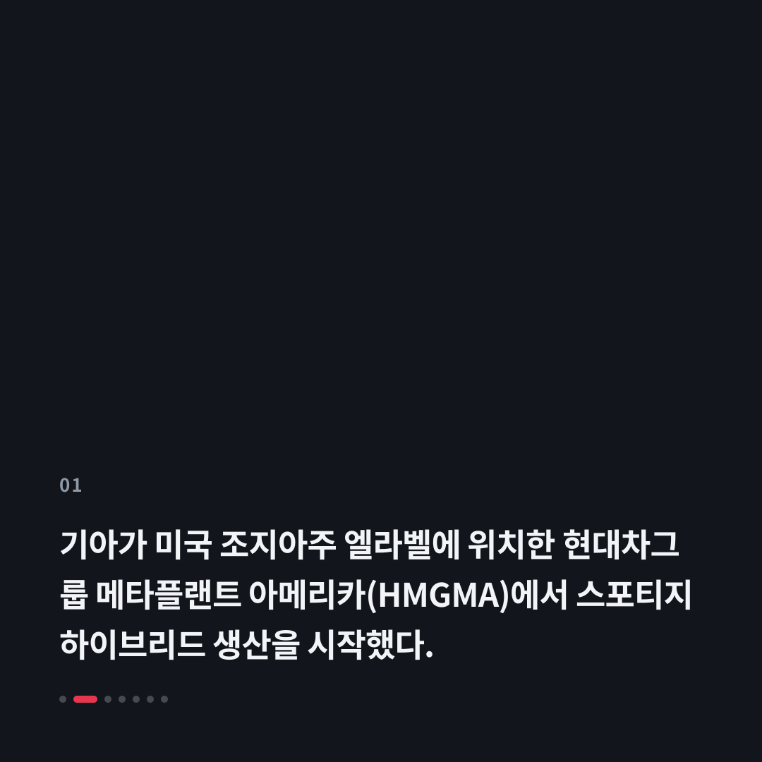 1번째 카드