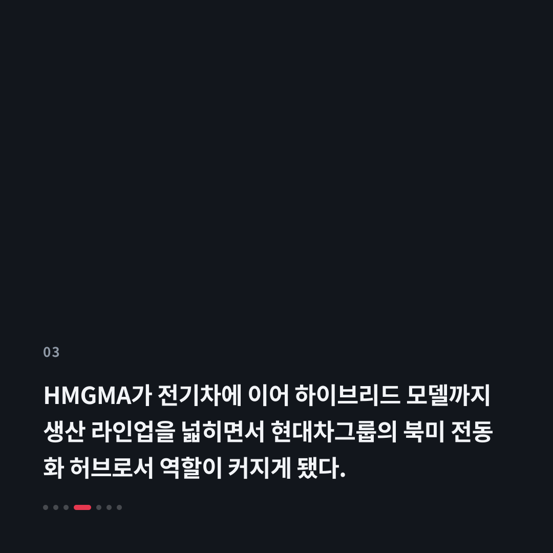 3번째 카드