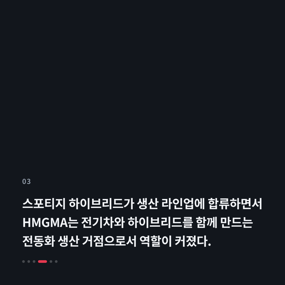 3번째 카드