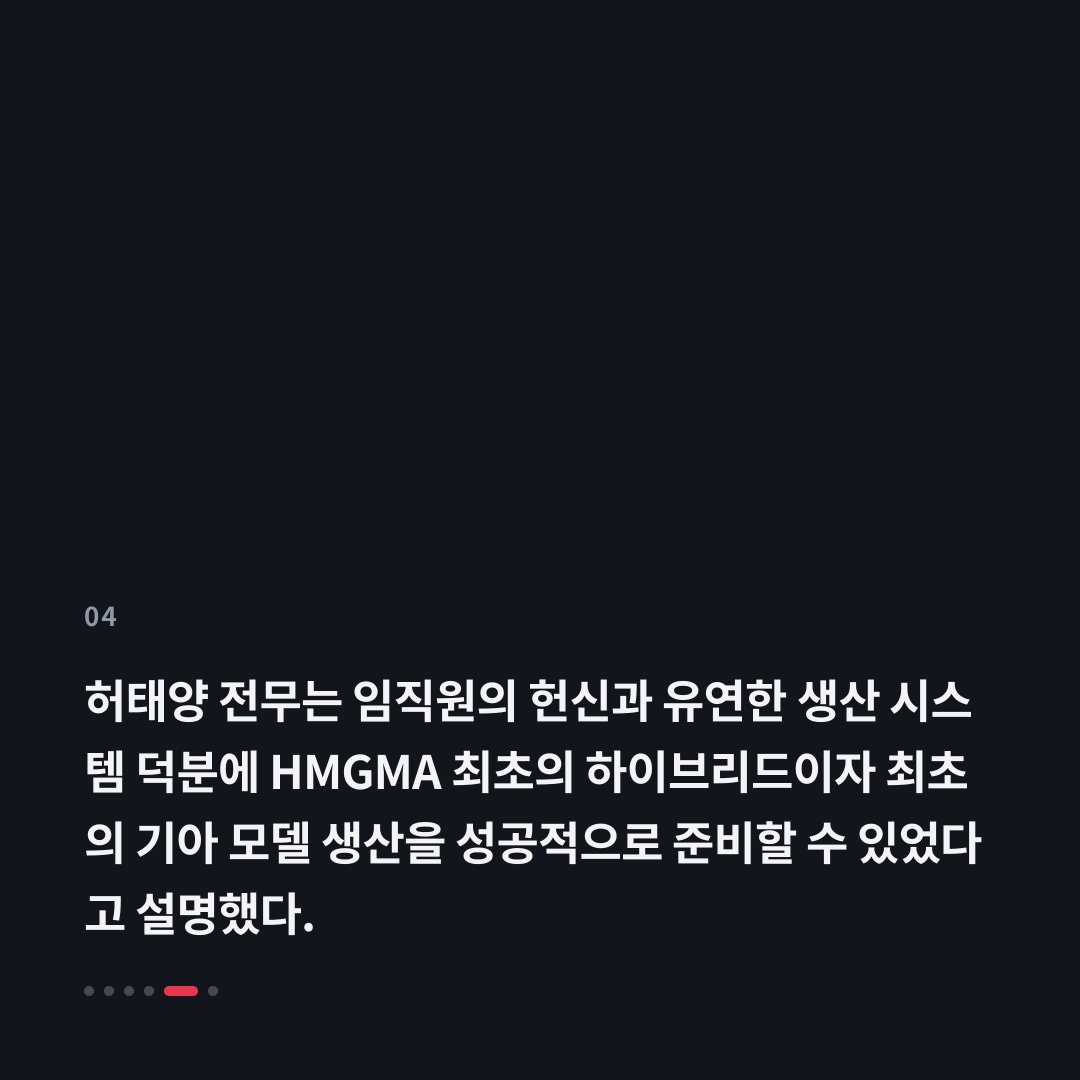 4번째 카드