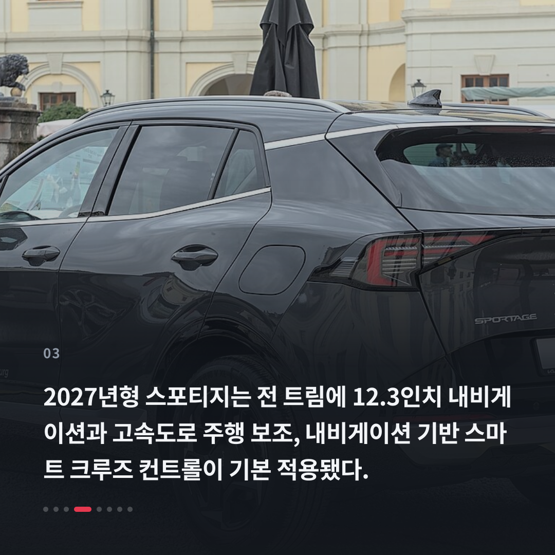 3번째 카드