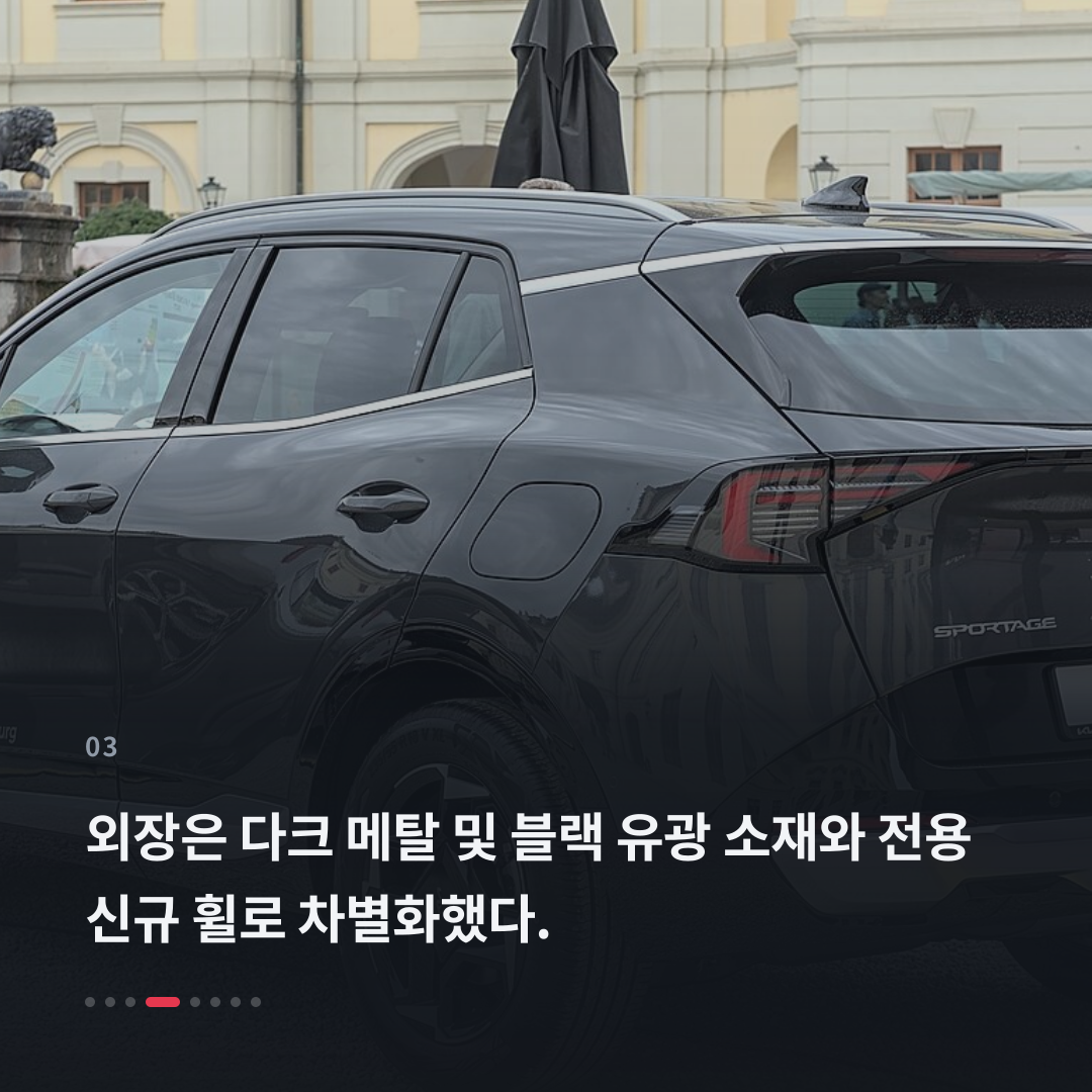 3번째 카드