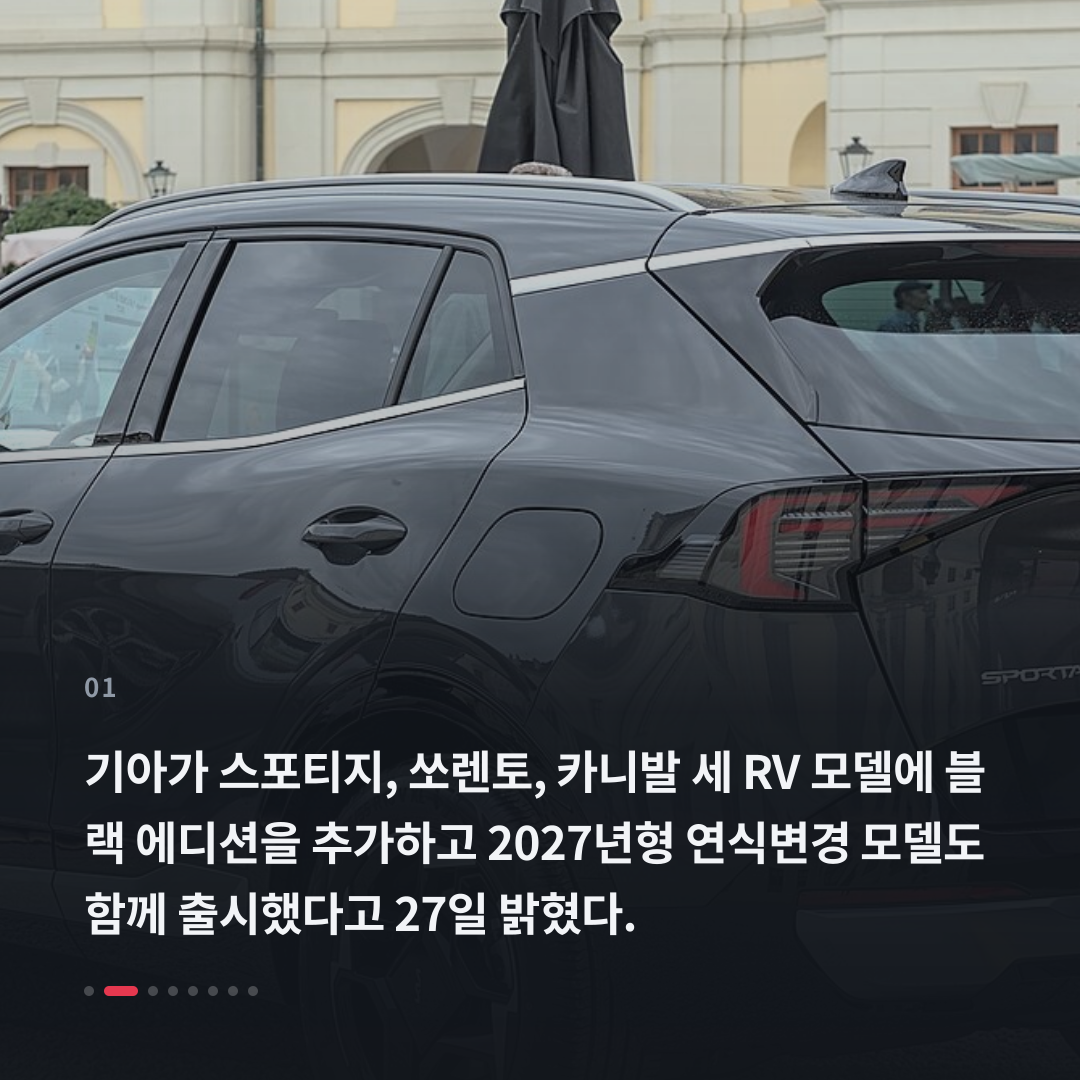 1번째 카드