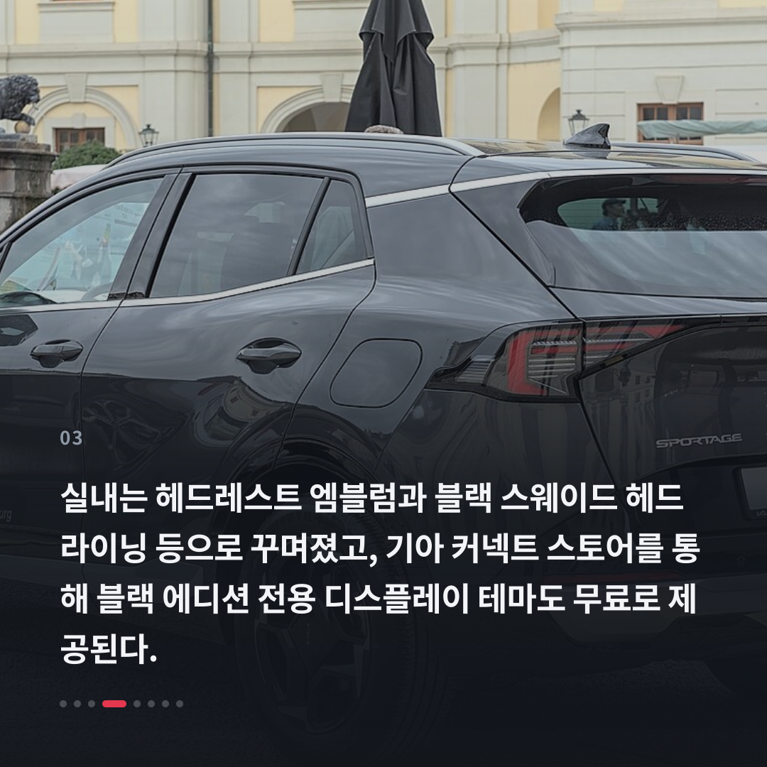 3번째 카드