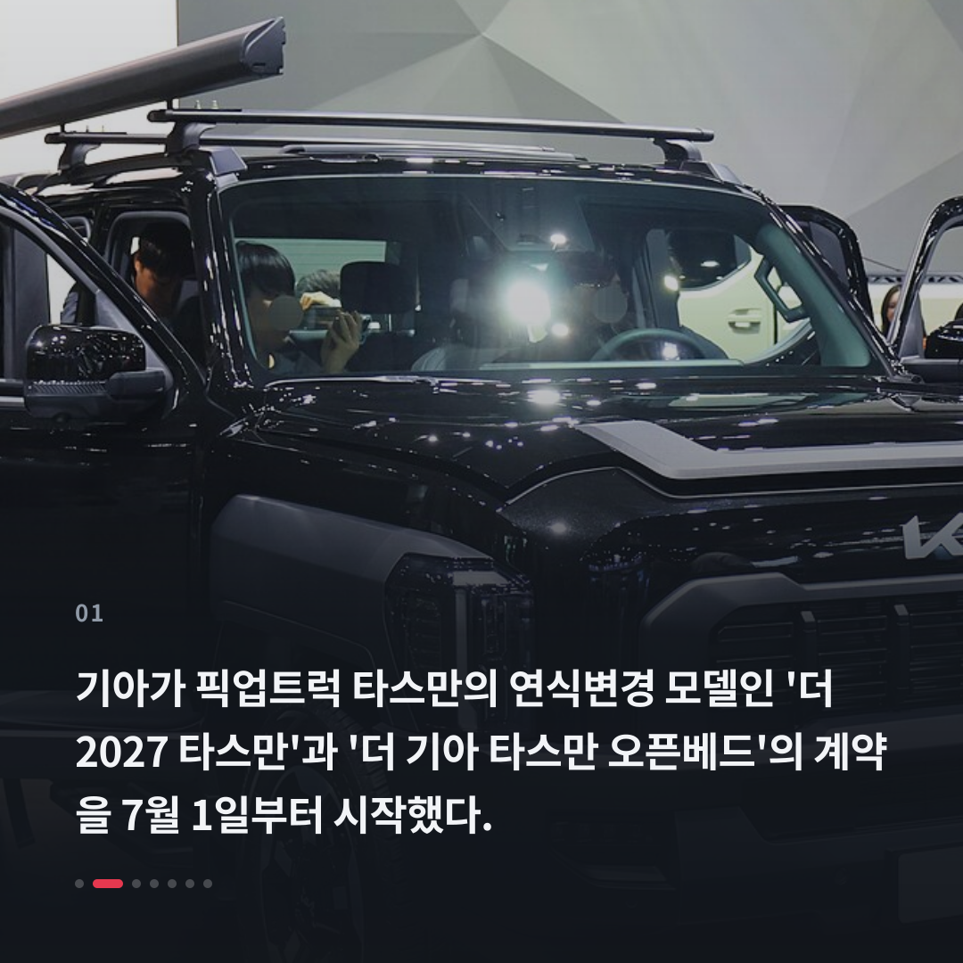1번째 카드