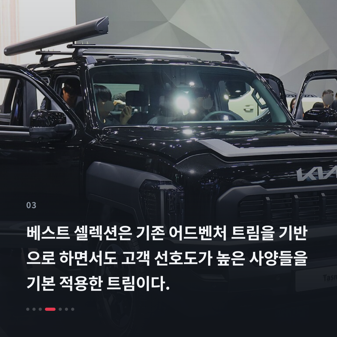 3번째 카드
