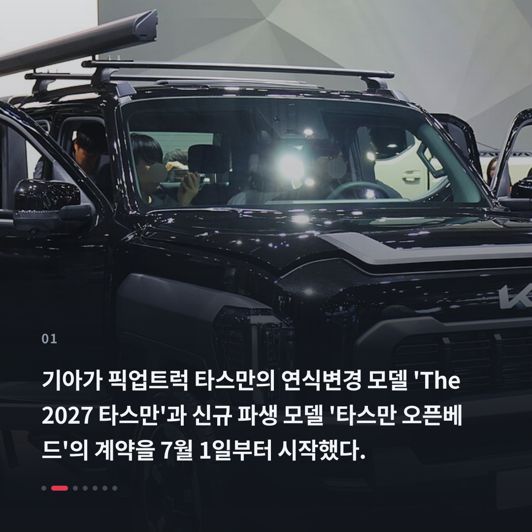 1번째 카드