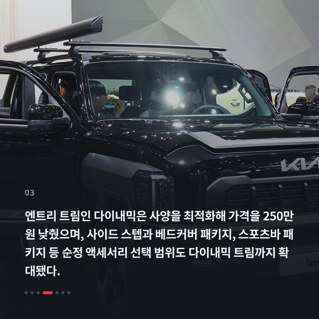3번째 카드