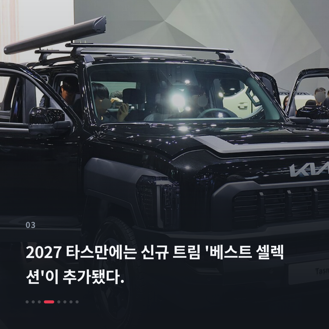 3번째 카드